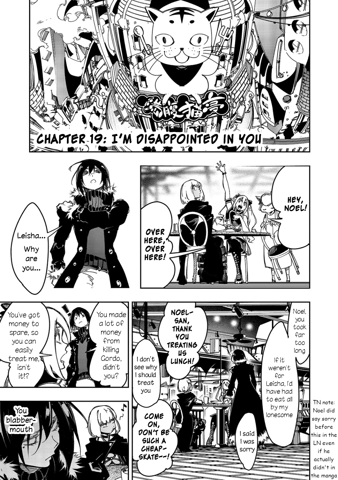 Read The Most Notorious Talker Runs the World's Greatest Clan Manga Online