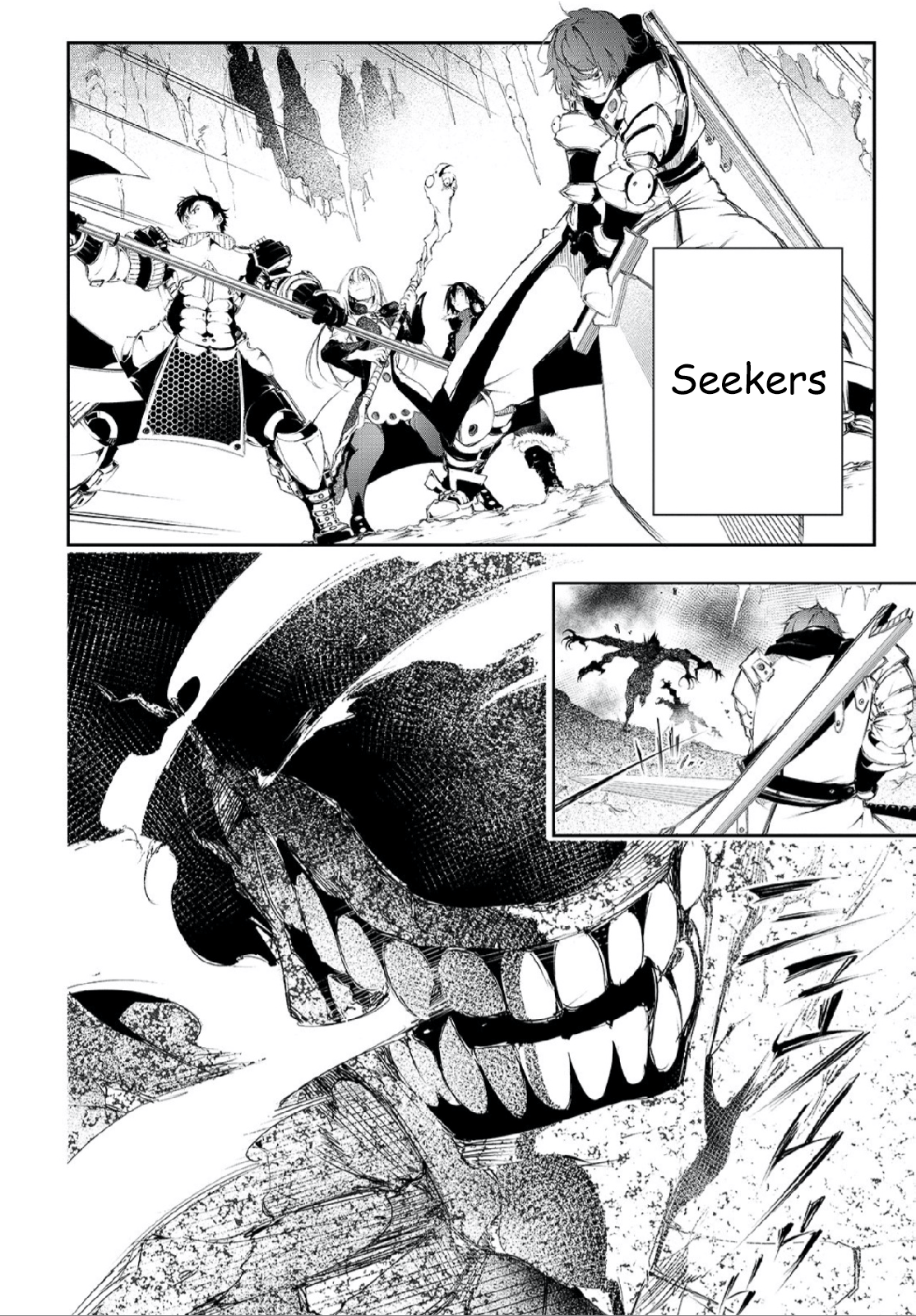 Read The Most Notorious Talker Runs the World's Greatest Clan Manga Online