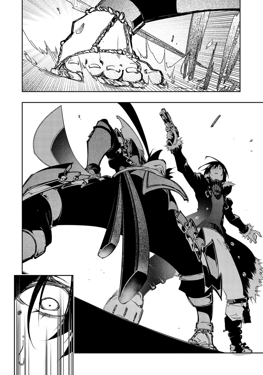 Read The Most Notorious Talker Runs the World's Greatest Clan Manga Online