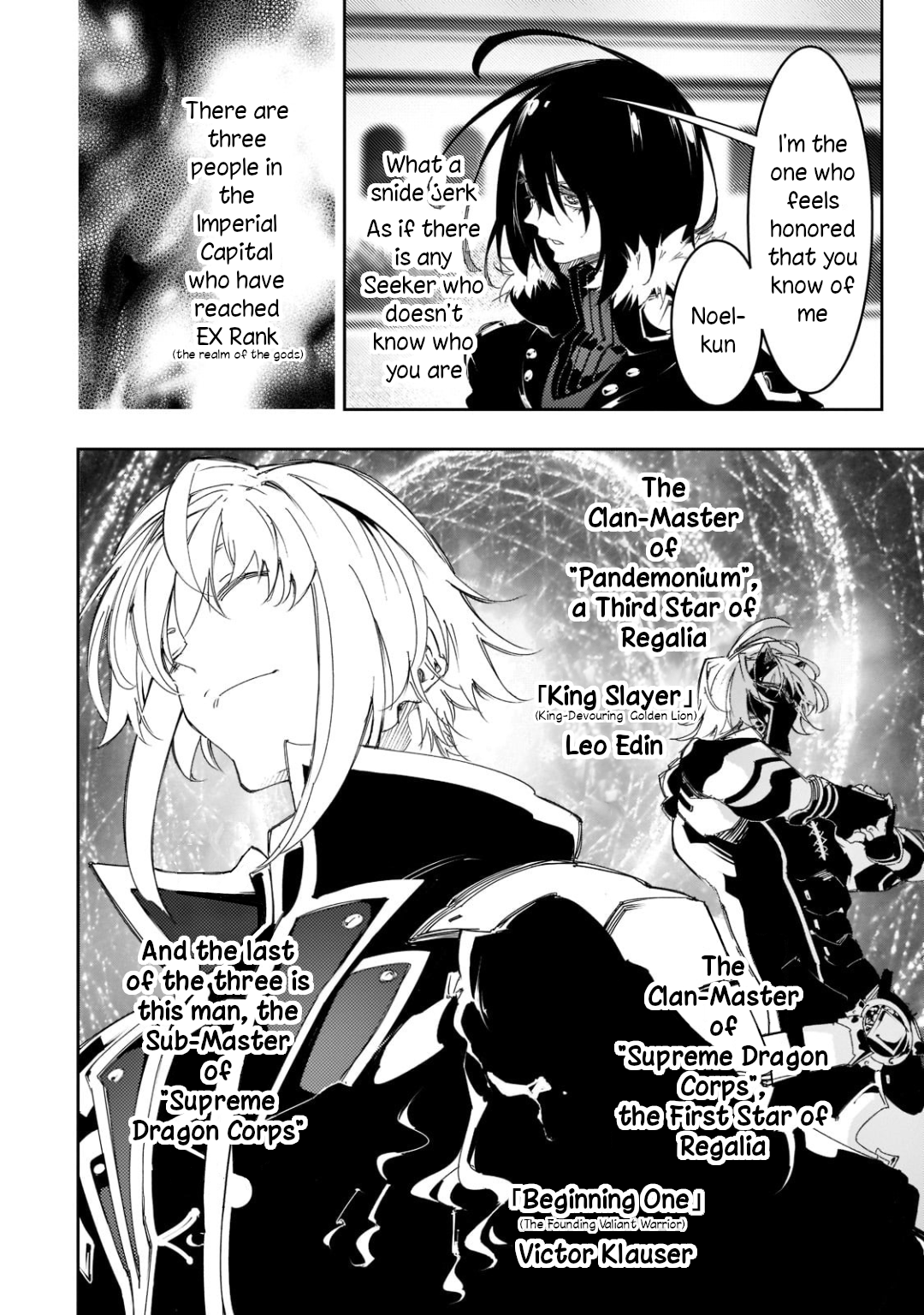 Read The Most Notorious Talker Runs the World's Greatest Clan Manga Online