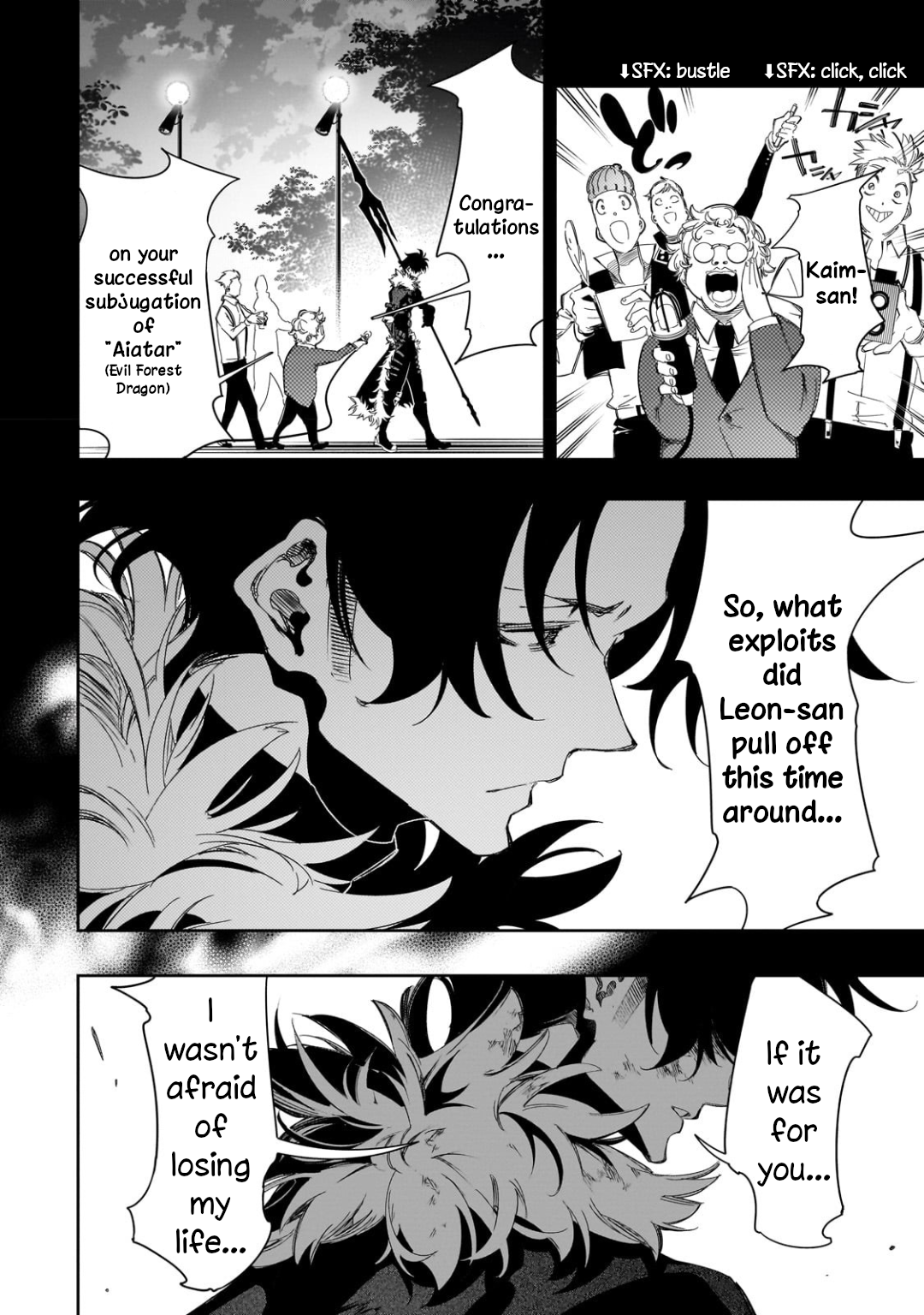 Read The Most Notorious Talker Runs the World's Greatest Clan Manga Online