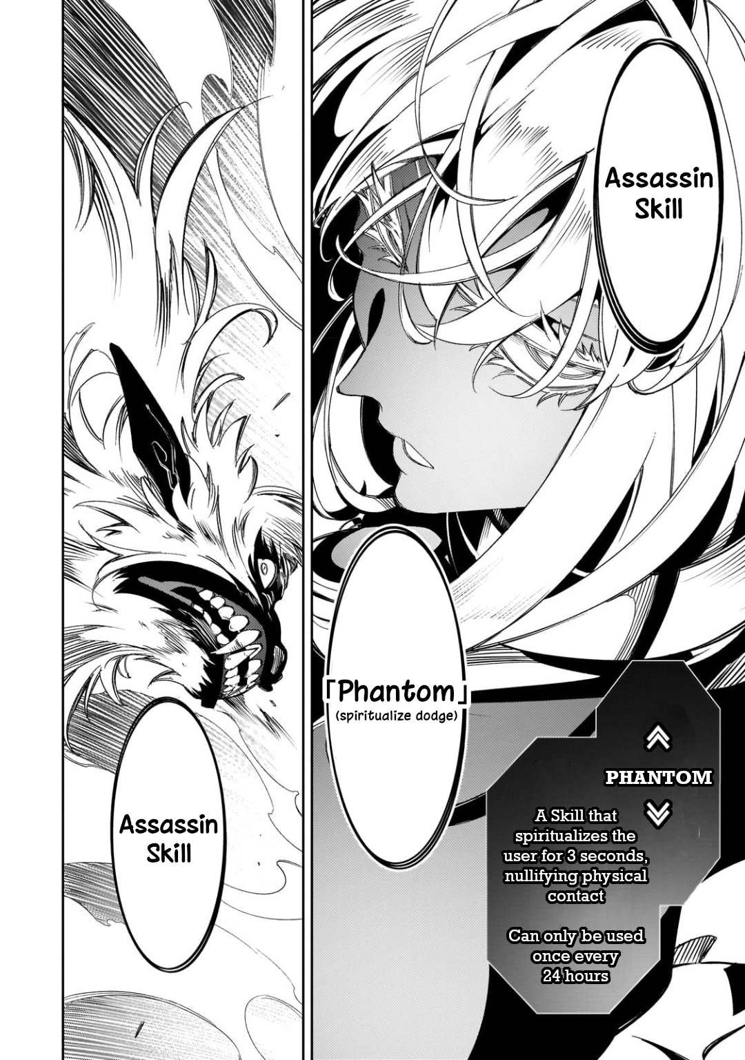 Read The Most Notorious Talker Runs the World's Greatest Clan Manga Online