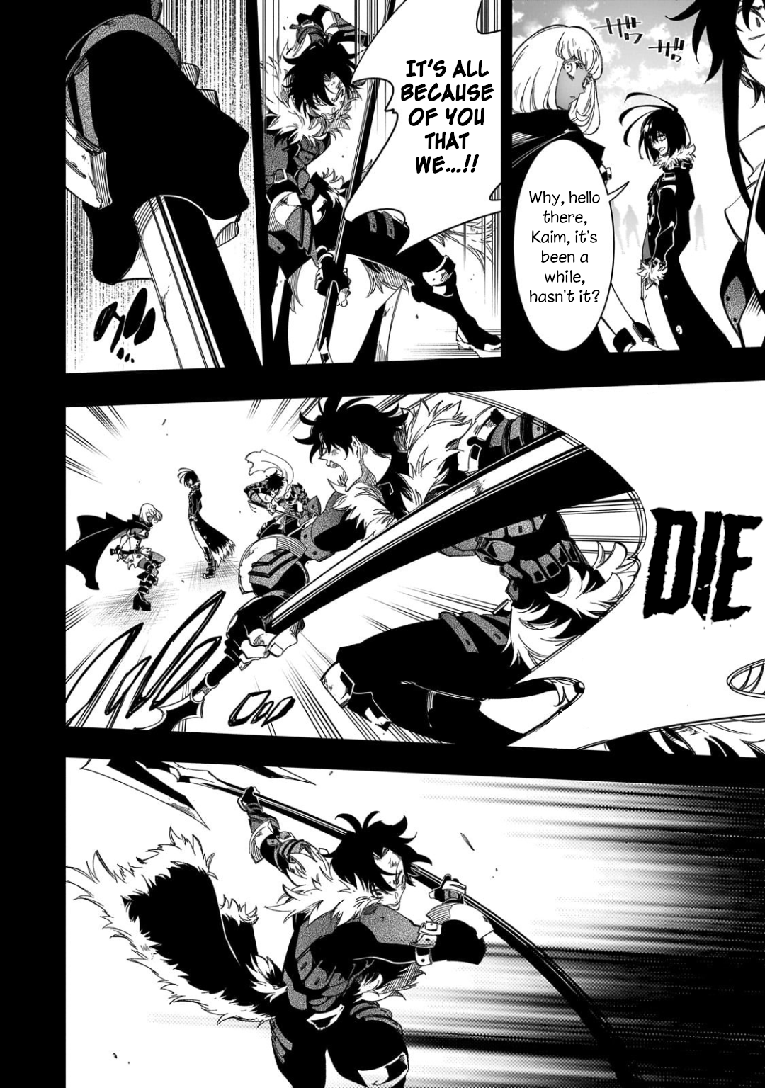 Read The Most Notorious Talker Runs the World's Greatest Clan Manga Online