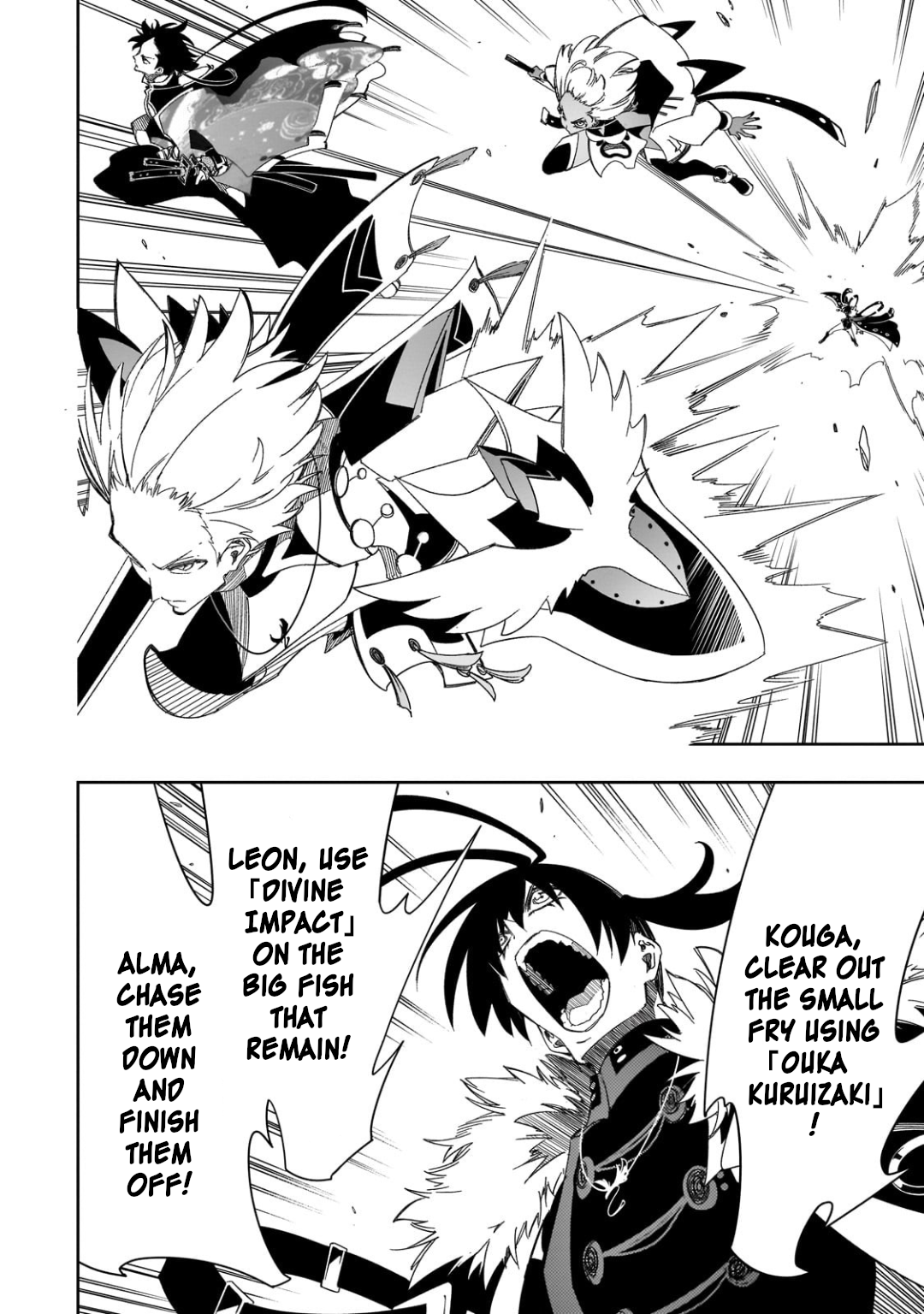 Read The Most Notorious Talker Runs the World's Greatest Clan Manga Online