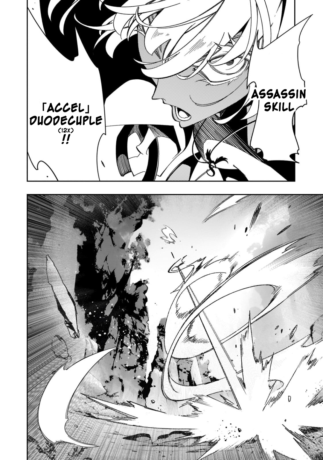 Read The Most Notorious Talker Runs the World's Greatest Clan Manga Online