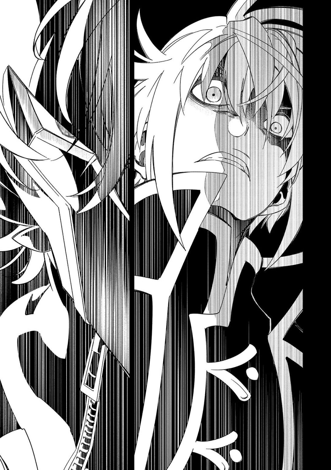 Read The Most Notorious Talker Runs the World's Greatest Clan Manga Online