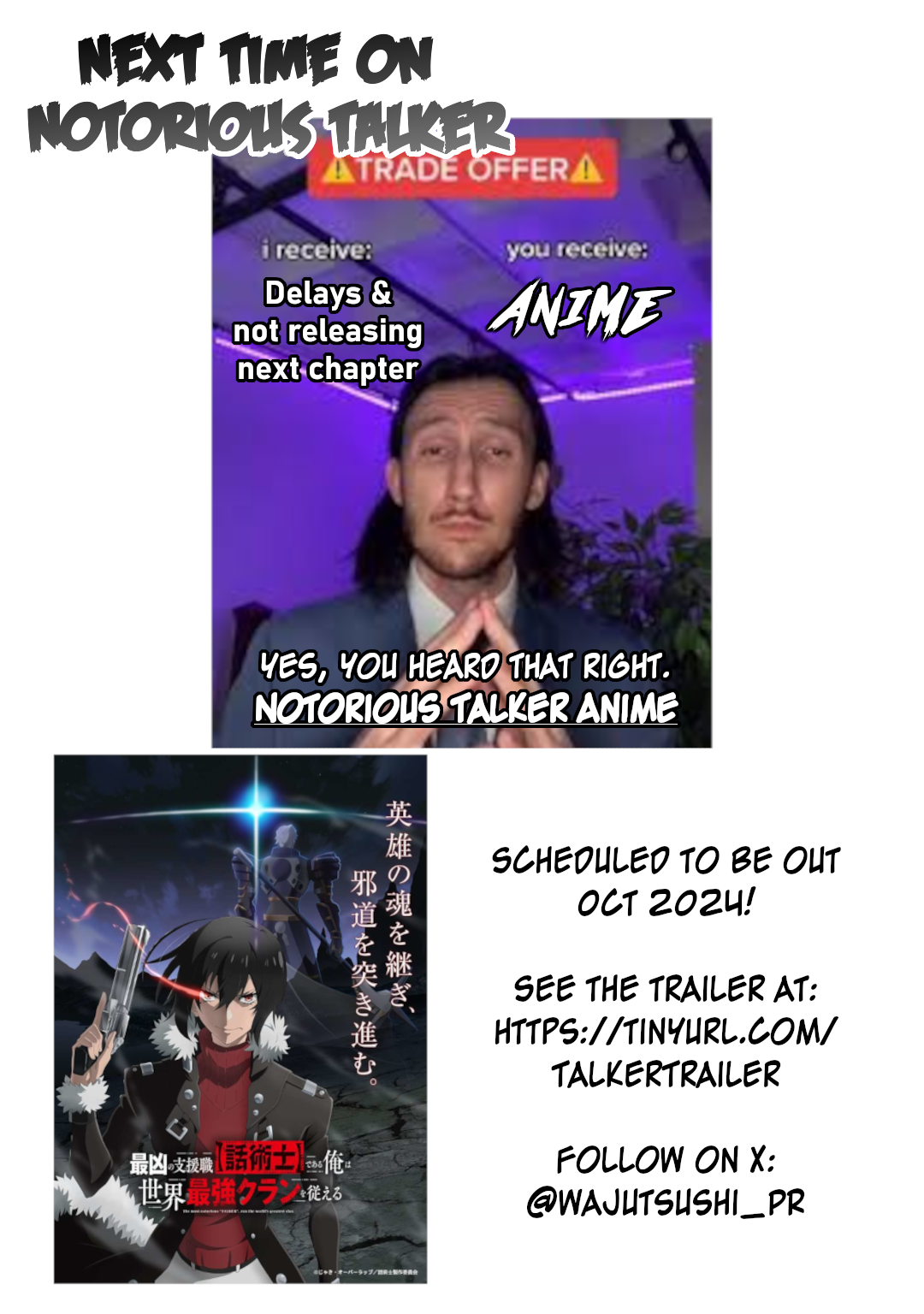 Read The Most Notorious Talker Runs the World's Greatest Clan Manga Online