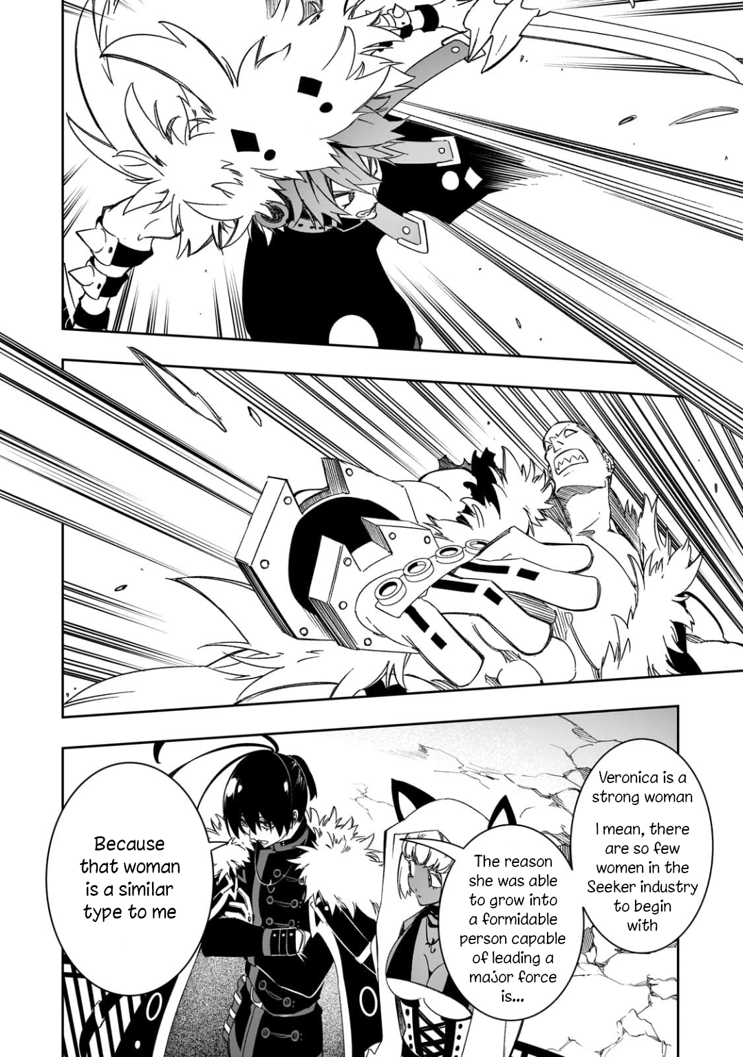 Read The Most Notorious Talker Runs the World's Greatest Clan Manga Online