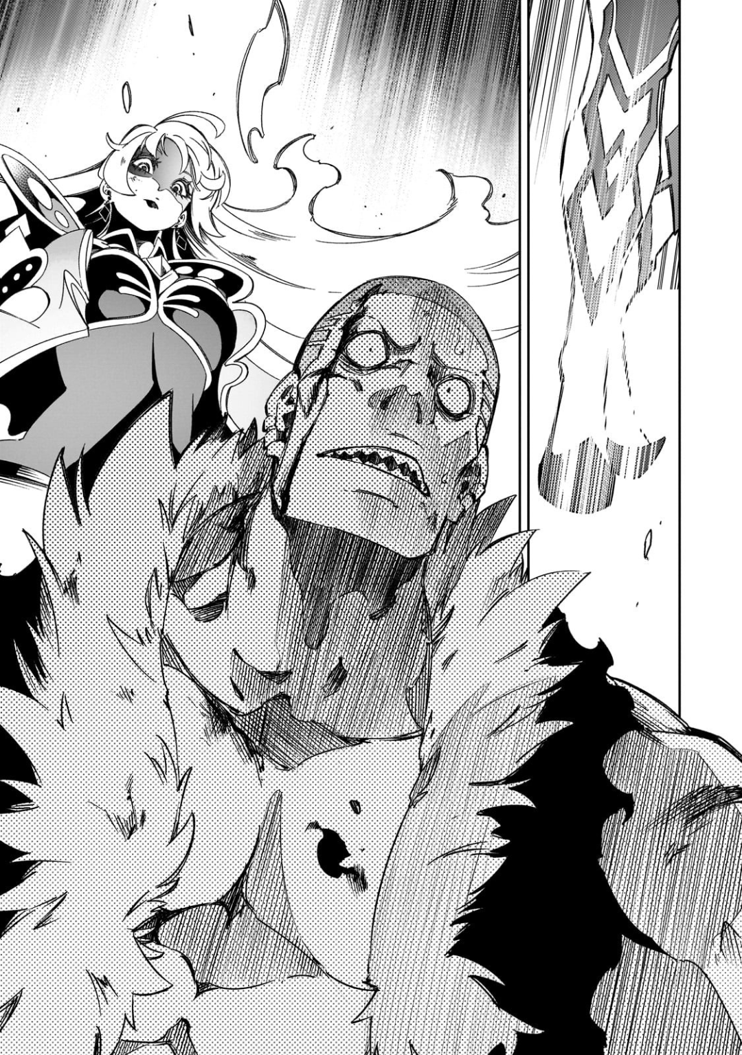 Read The Most Notorious Talker Runs the World's Greatest Clan Manga Online