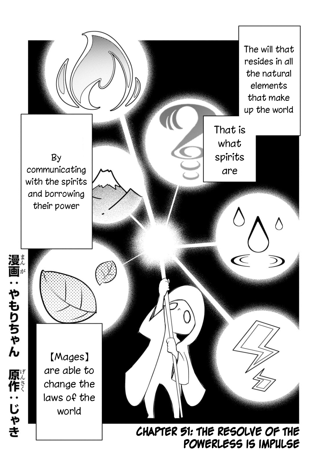 Read The Most Notorious Talker Runs the World's Greatest Clan Manga Online