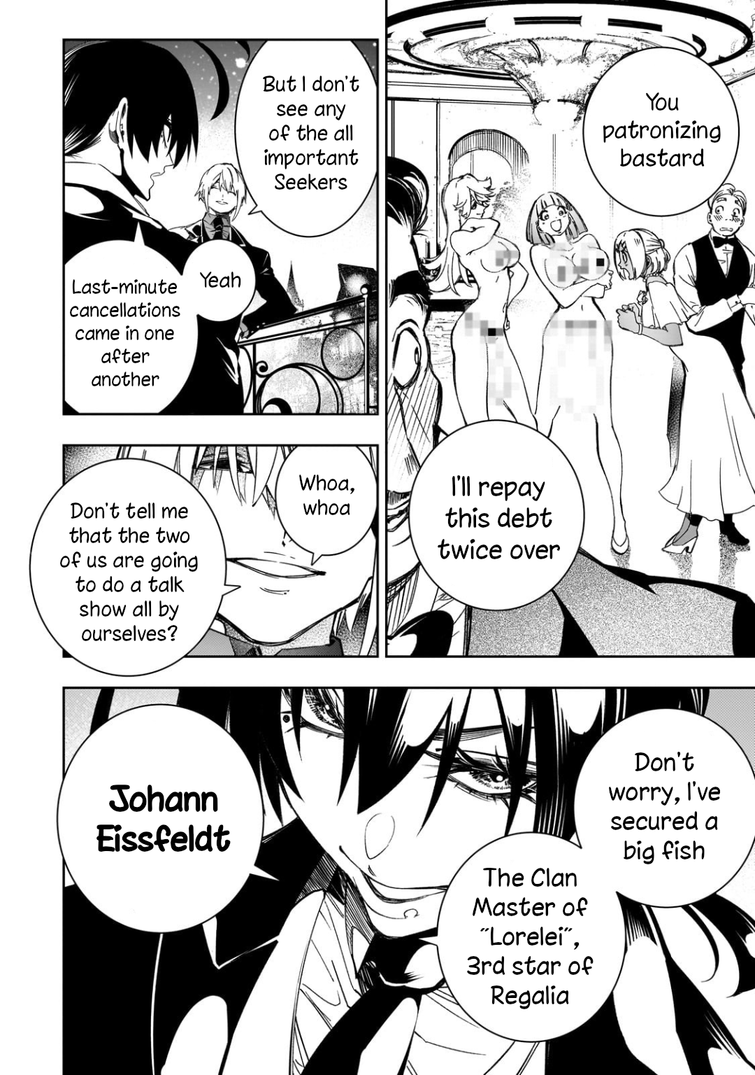 Read The Most Notorious Talker Runs the World's Greatest Clan Manga Online