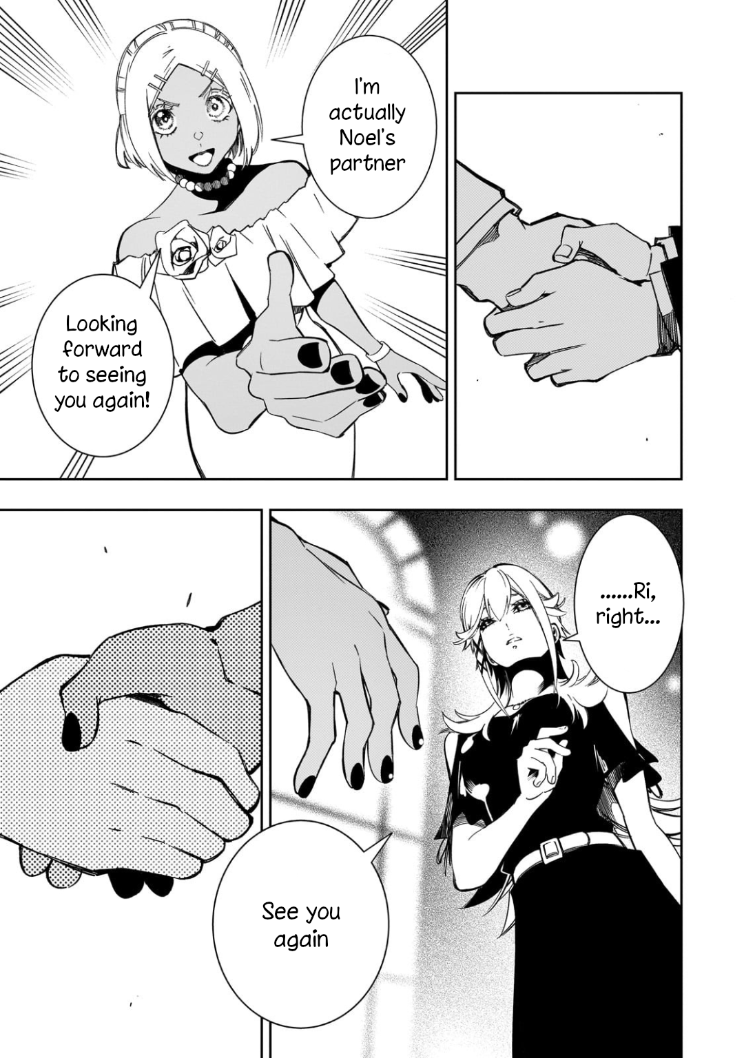 Read The Most Notorious Talker Runs the World's Greatest Clan Manga Online