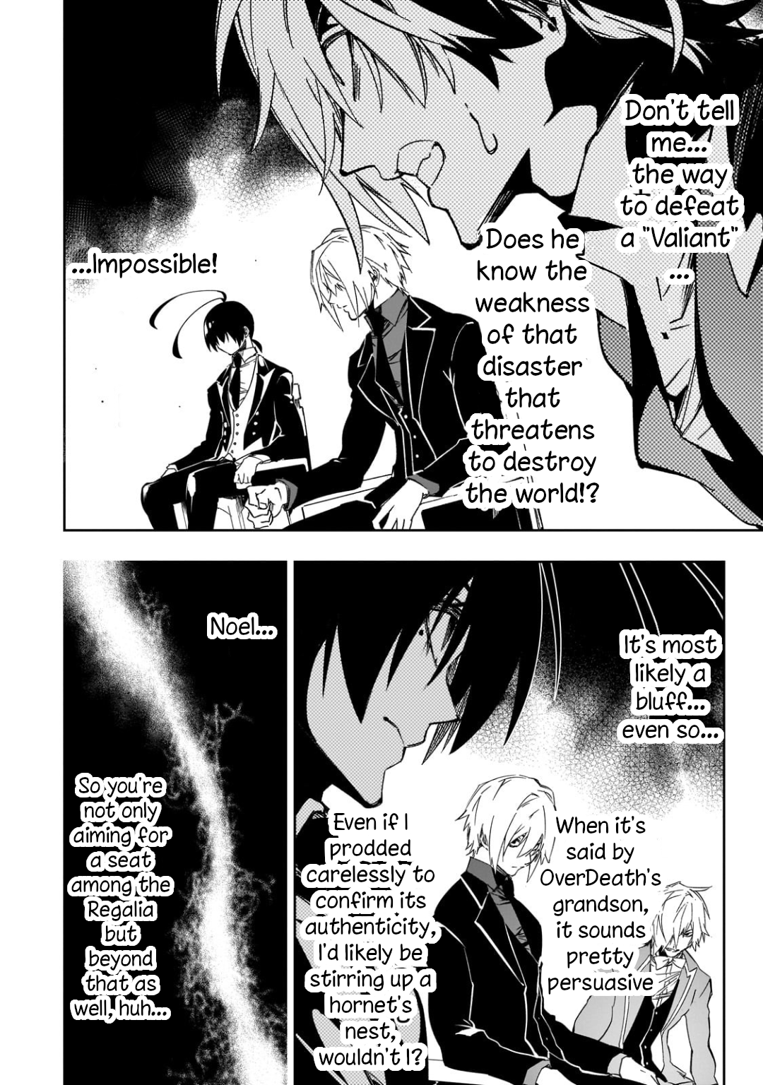 Read The Most Notorious Talker Runs the World's Greatest Clan Manga Online