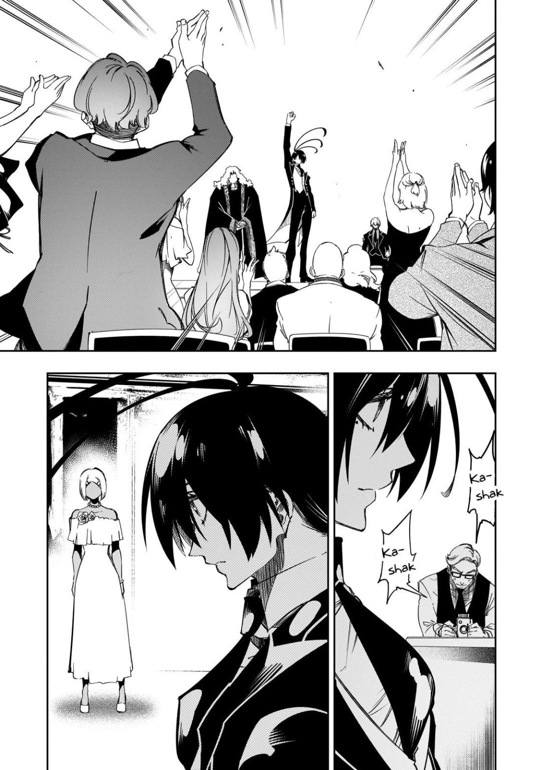 Read The Most Notorious Talker Runs the World's Greatest Clan Manga Online