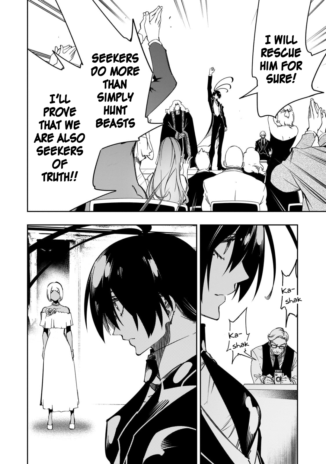 Read The Most Notorious Talker Runs the World's Greatest Clan Manga Online