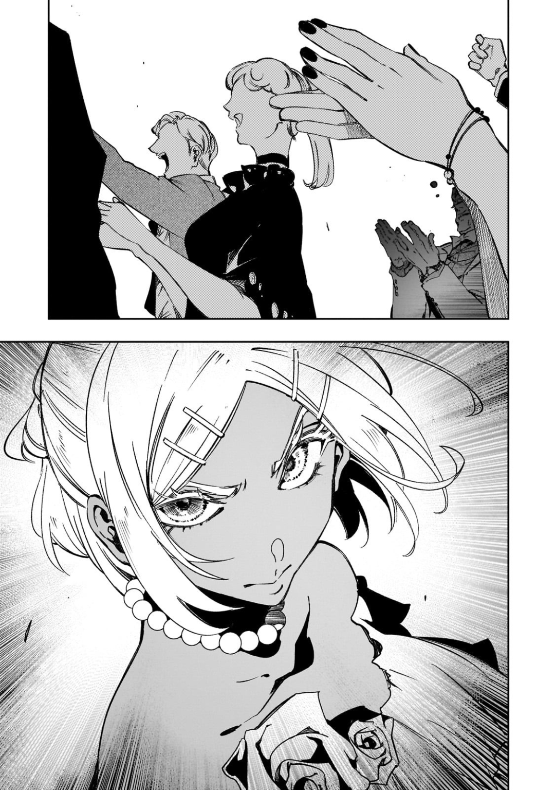 Read The Most Notorious Talker Runs the World's Greatest Clan Manga Online