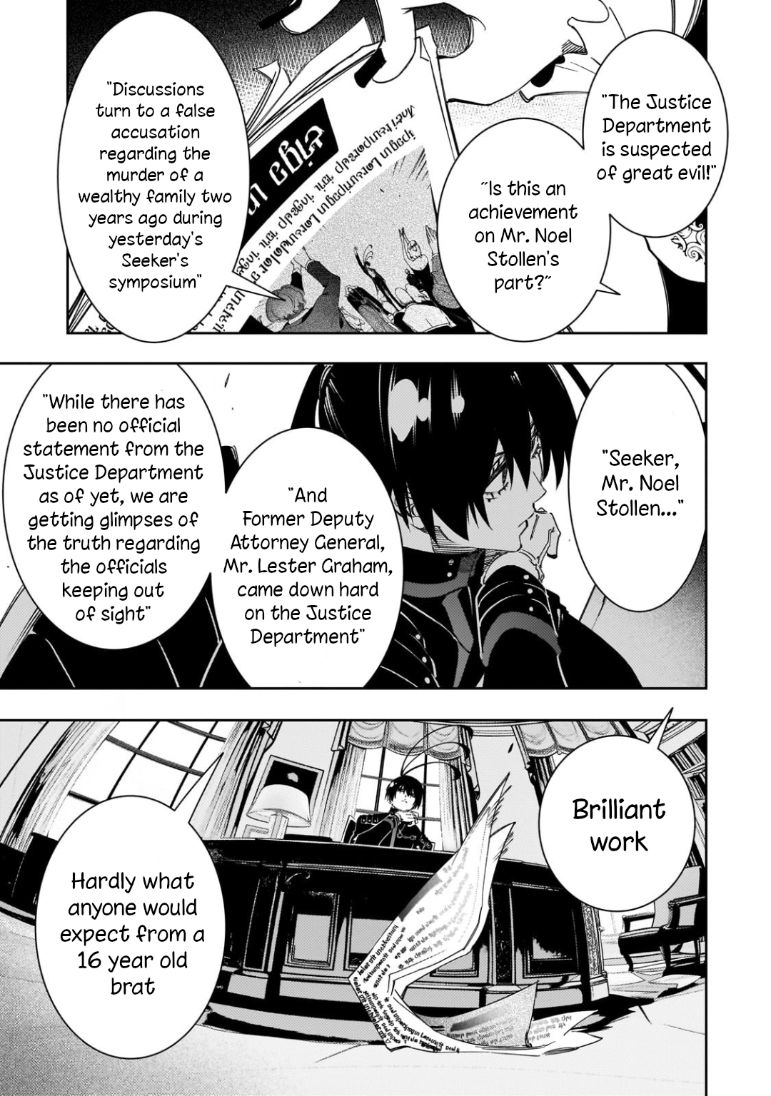 Read The Most Notorious Talker Runs the World's Greatest Clan Manga Online