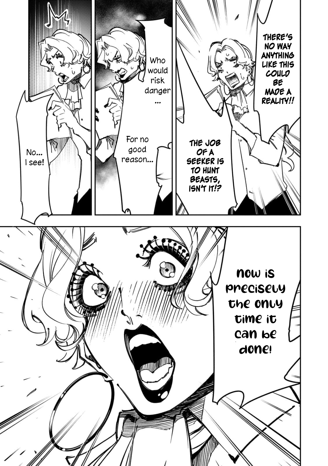 Read The Most Notorious Talker Runs the World's Greatest Clan Manga Online