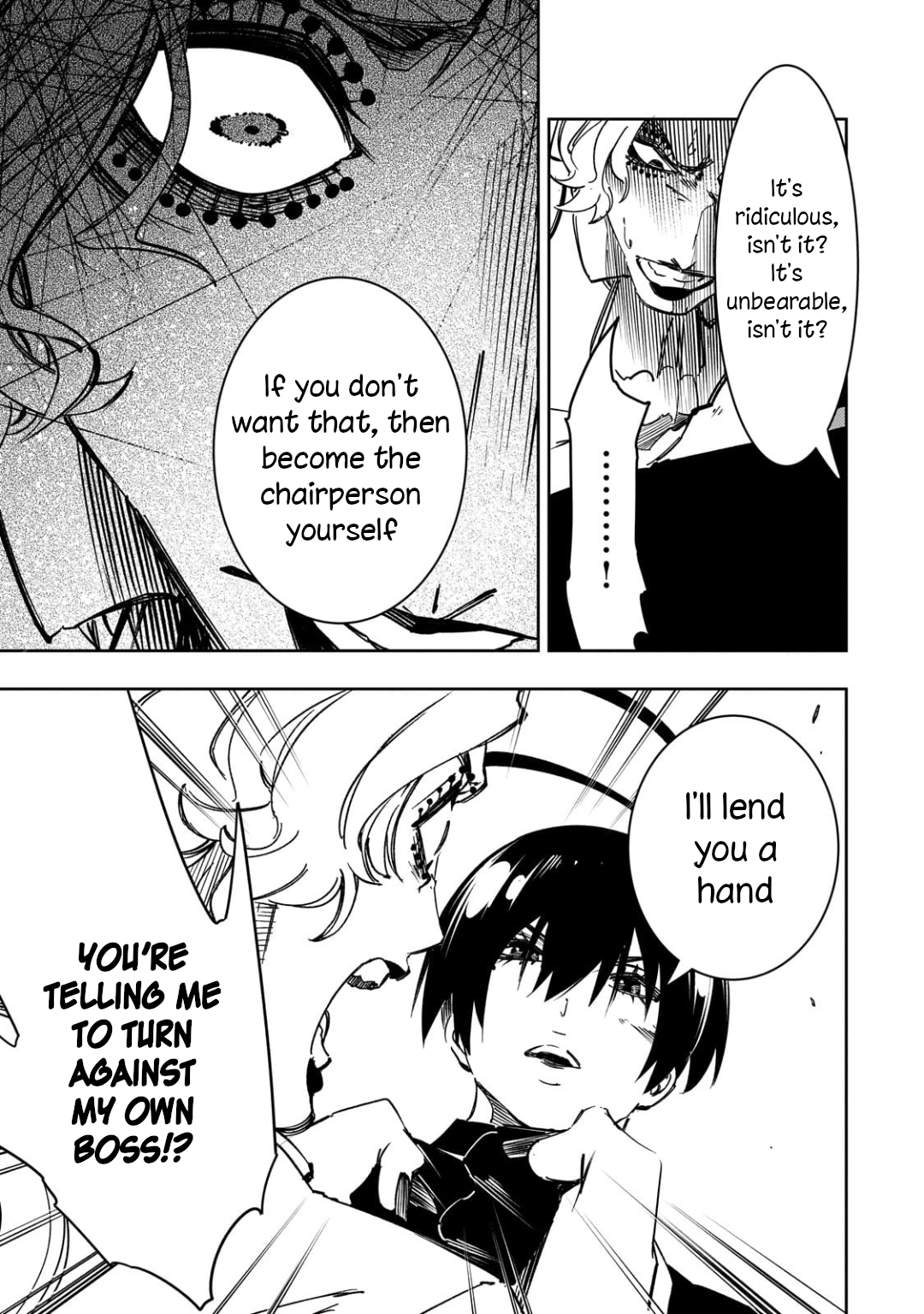 Read The Most Notorious Talker Runs the World's Greatest Clan Manga Online