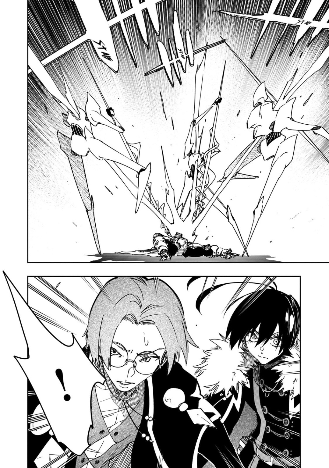 Read The Most Notorious Talker Runs the World's Greatest Clan Manga Online