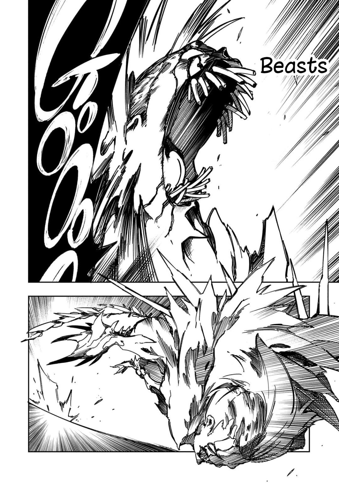 Read The Most Notorious Talker Runs the World's Greatest Clan Manga Online