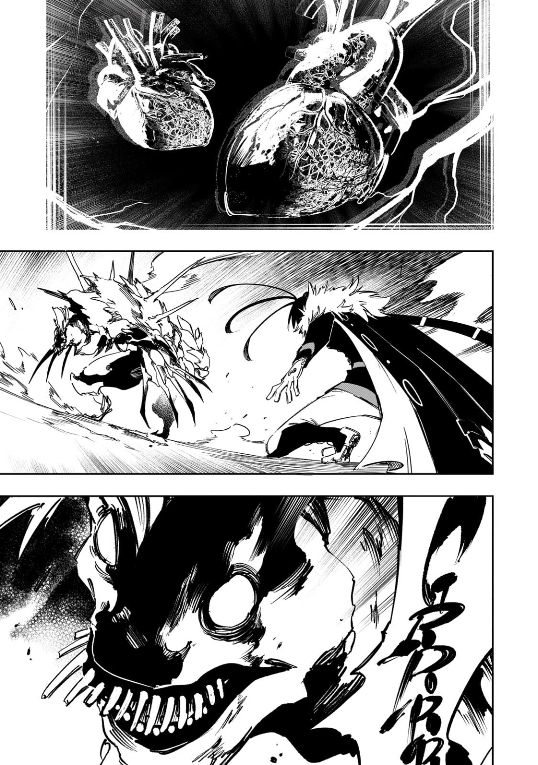 Read The Most Notorious Talker Runs the World's Greatest Clan Manga Online