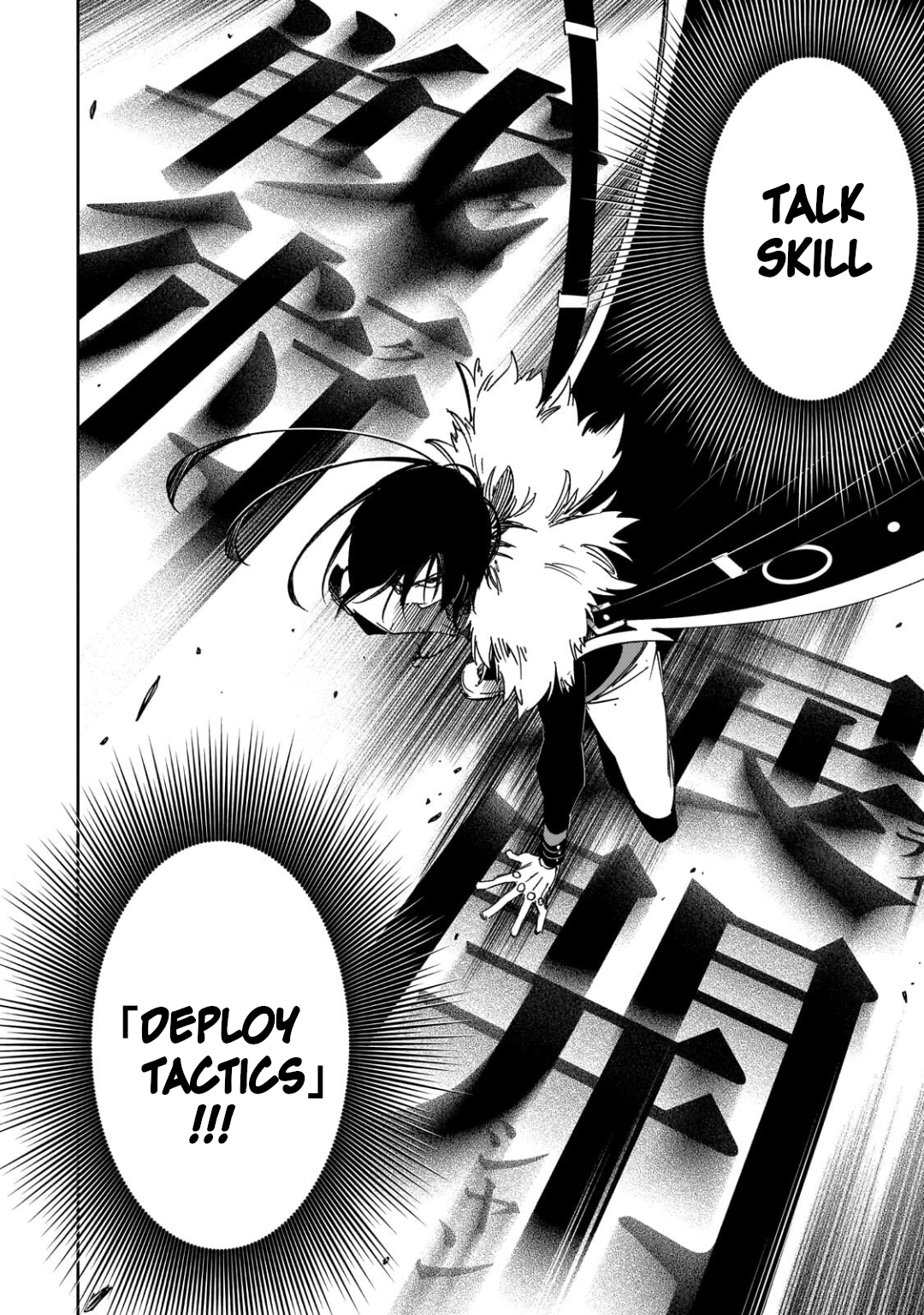 Read The Most Notorious Talker Runs the World's Greatest Clan Manga Online