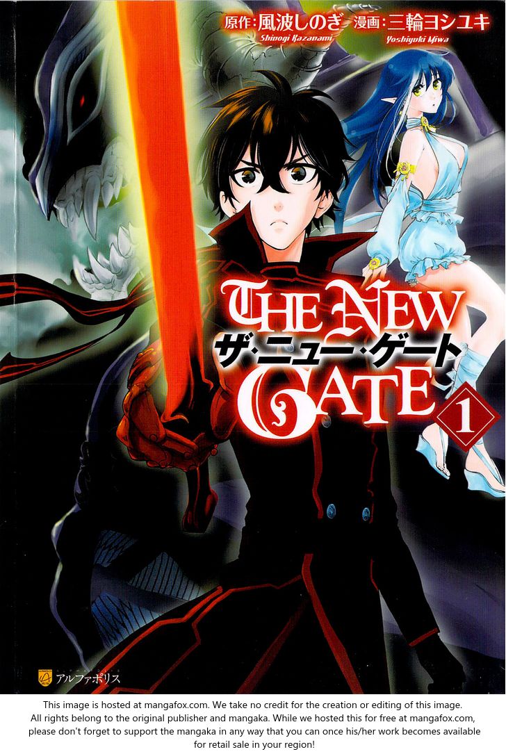 Read The New Gate Manga Online