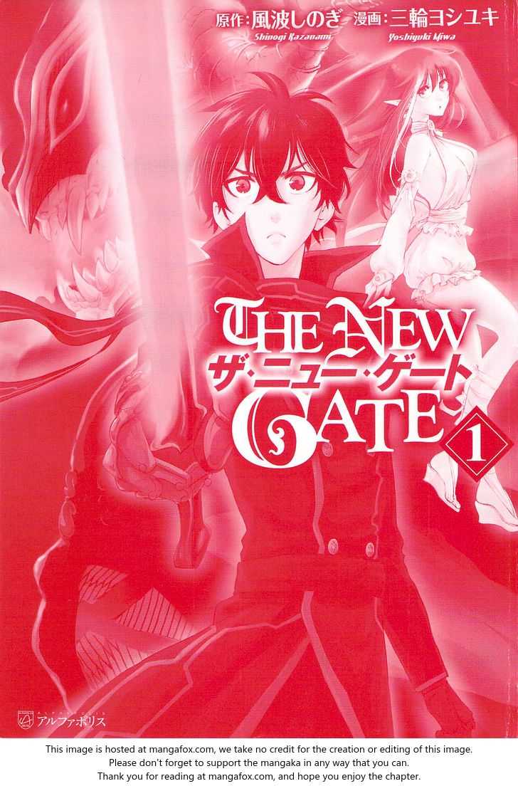 Read The New Gate Manga Online