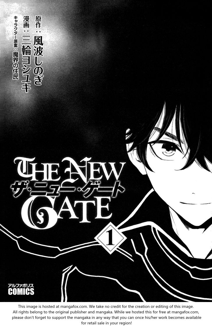 Read The New Gate Manga Online