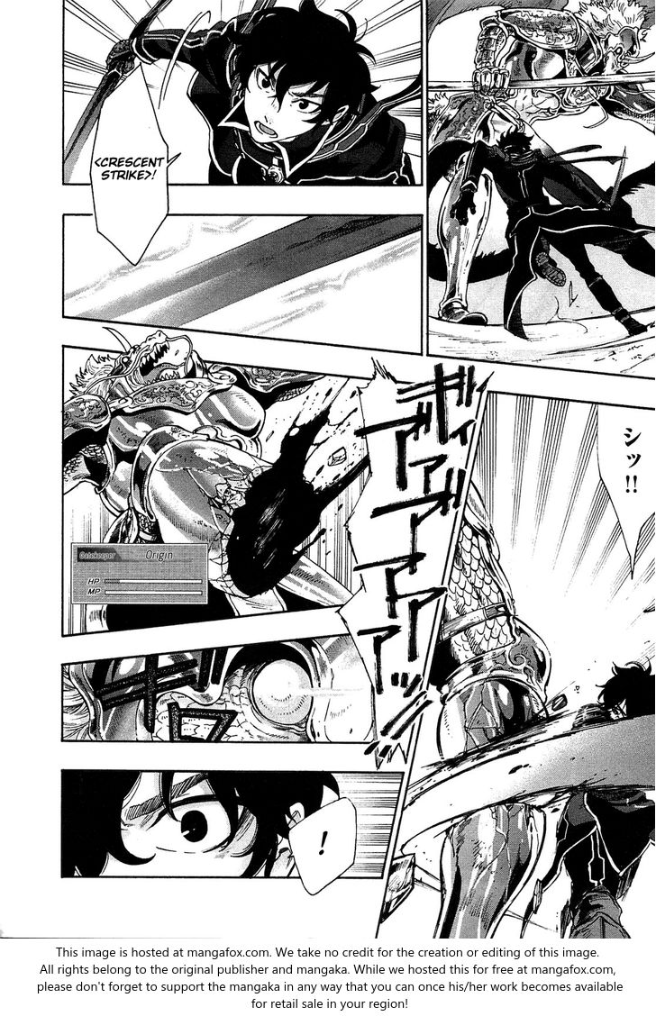 Read The New Gate Manga Online