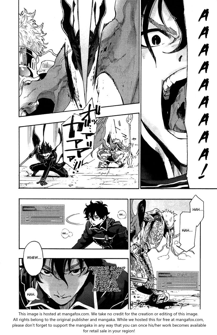 Read The New Gate Manga Online