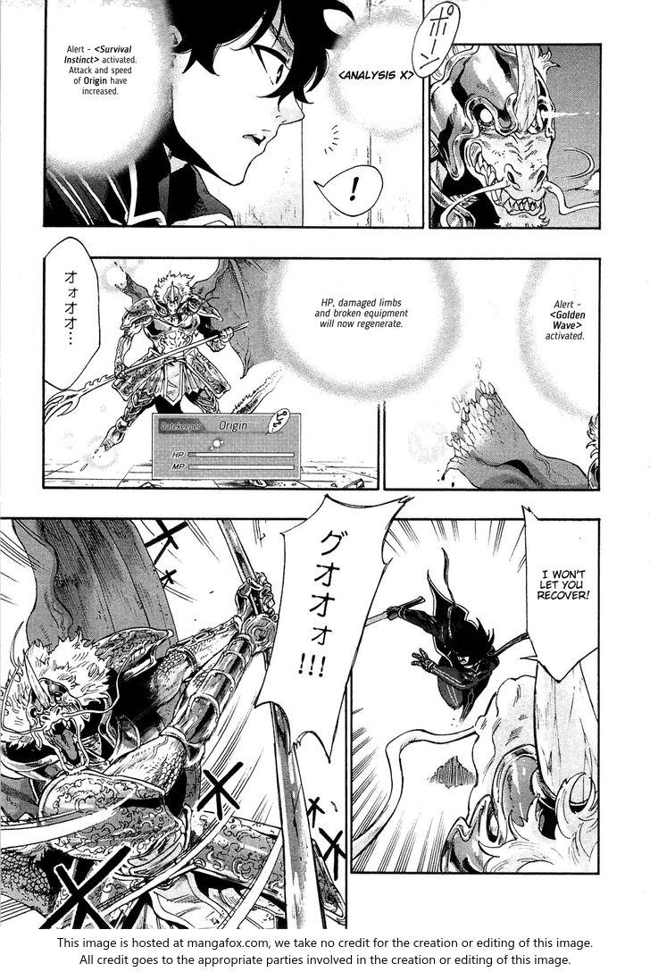 Read The New Gate Manga Online