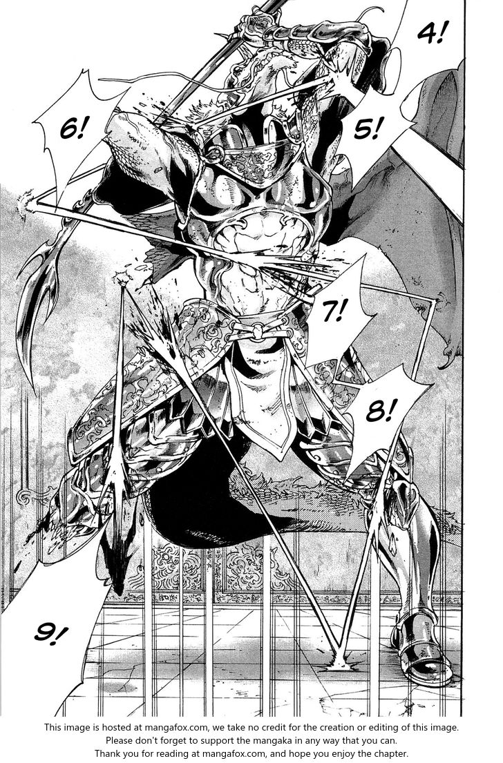 Read The New Gate Manga Online