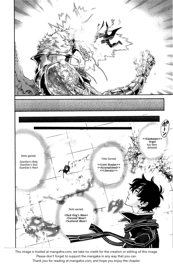 Read The New Gate Manga Online