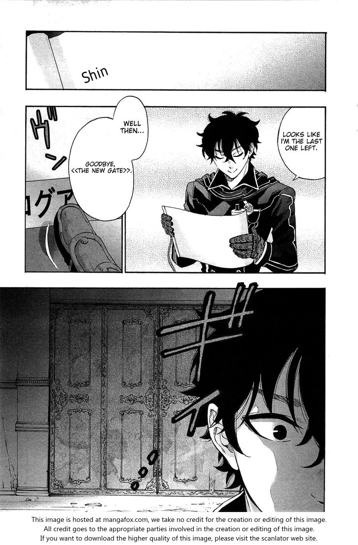 Read The New Gate Manga Online