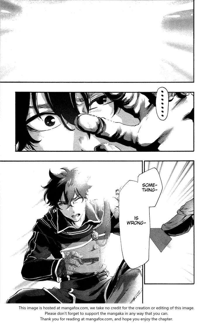 Read The New Gate Manga Online