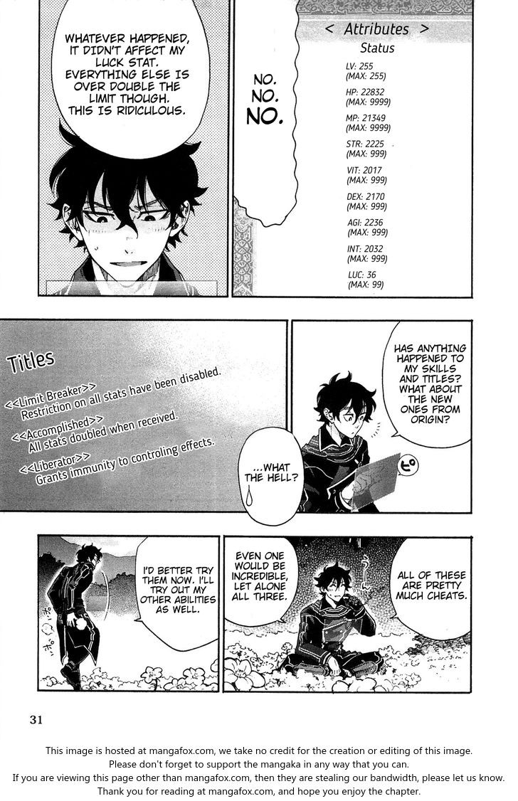 Read The New Gate Manga Online