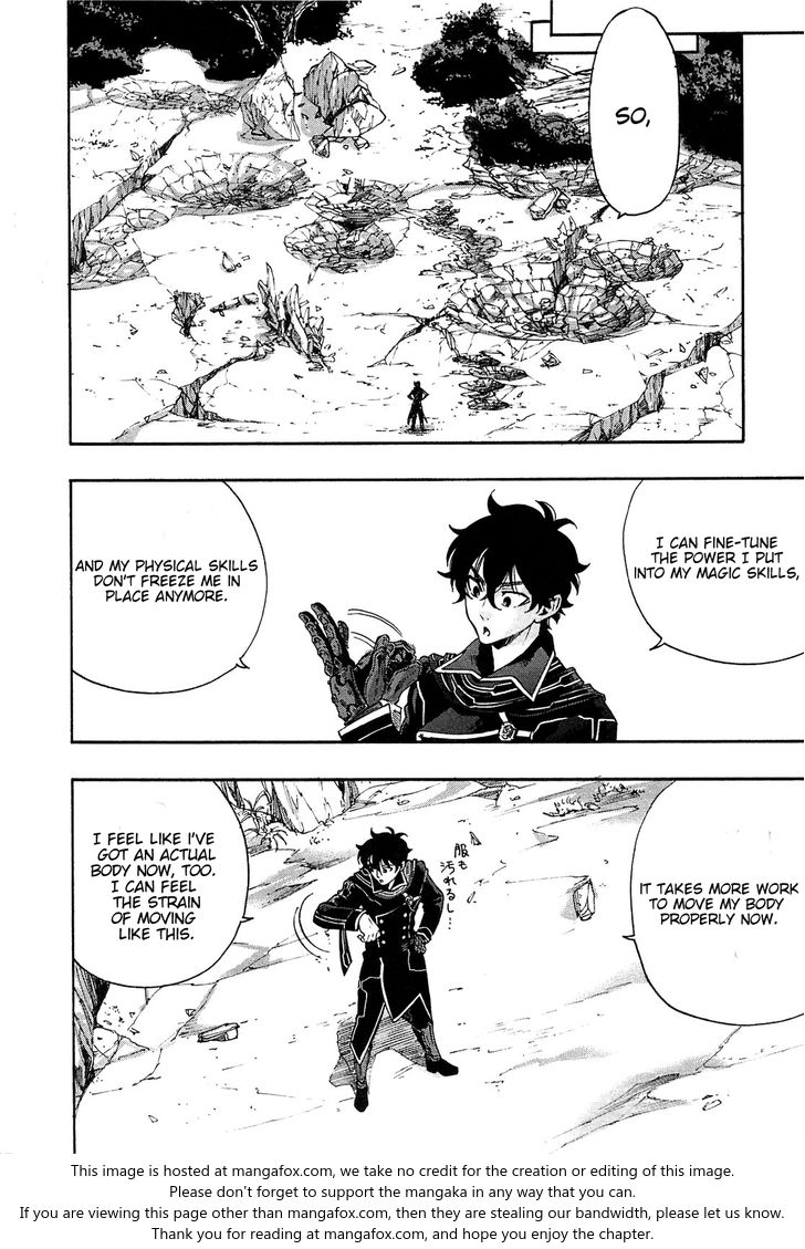 Read The New Gate Manga Online