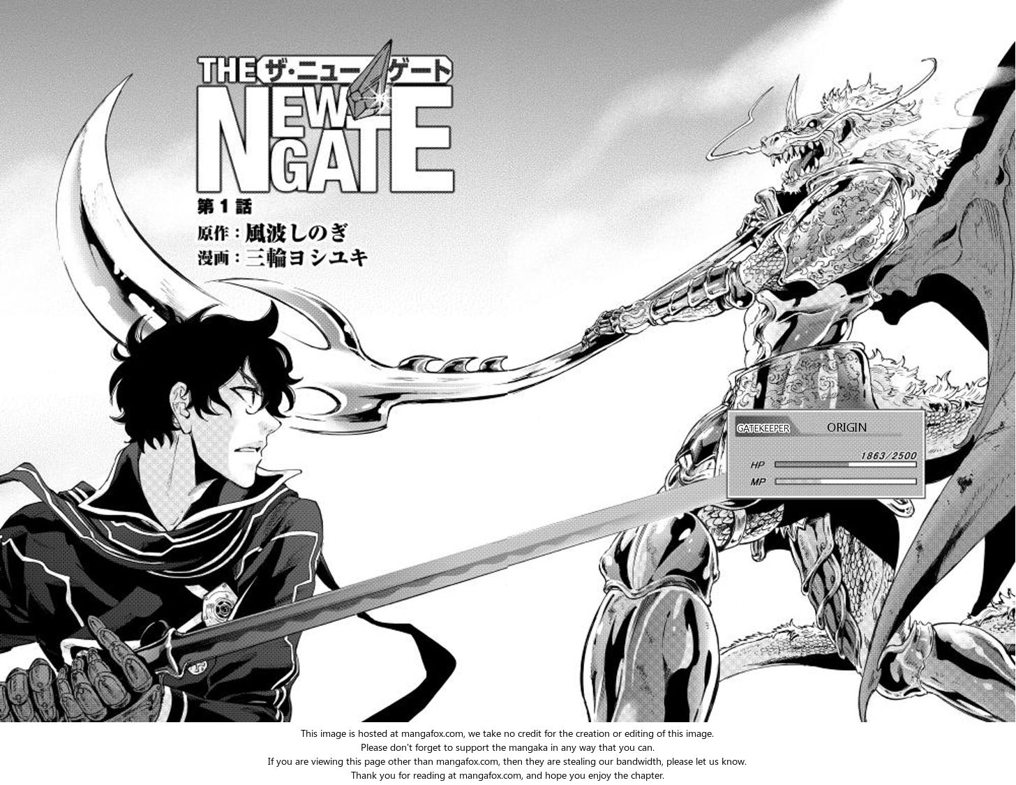 Read The New Gate Manga Online