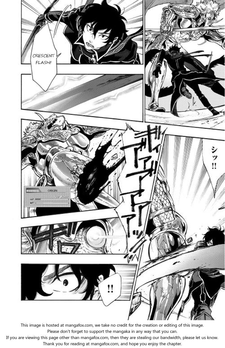 Read The New Gate Manga Online