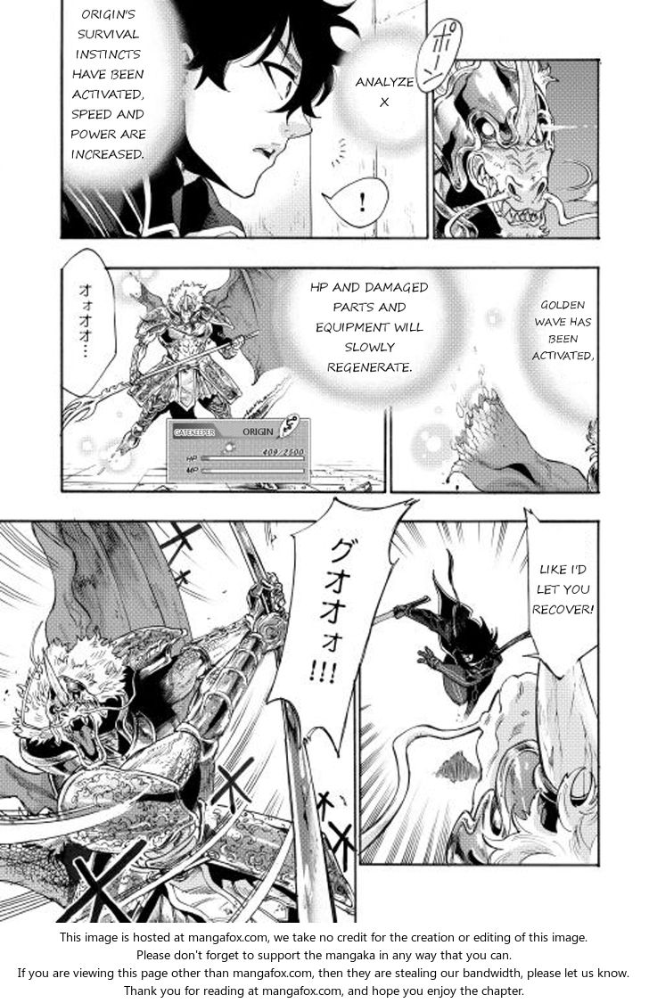 Read The New Gate Manga Online