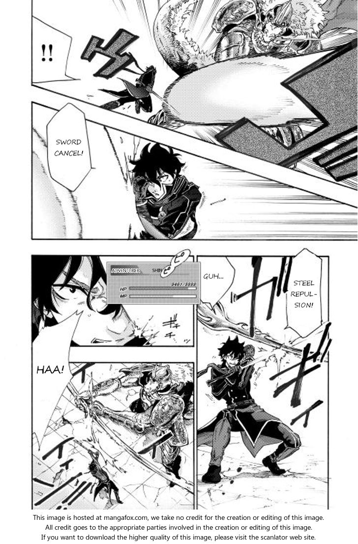 Read The New Gate Manga Online