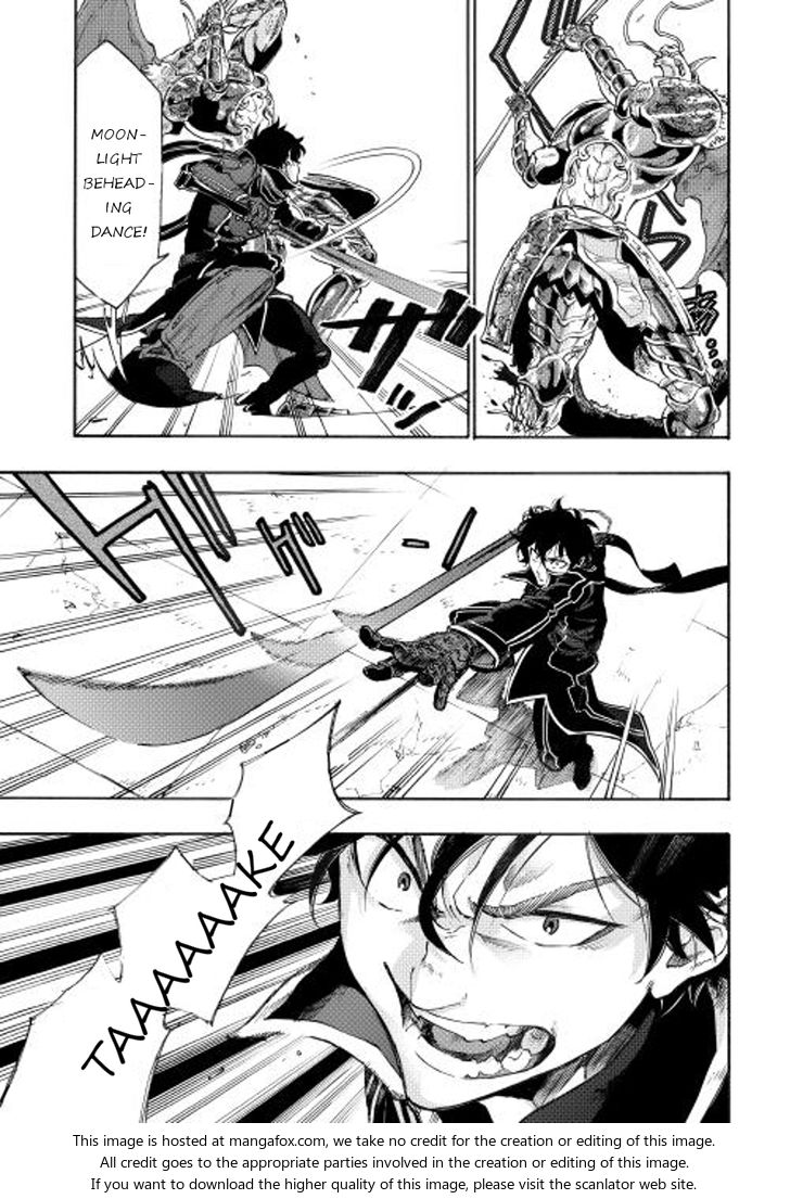 Read The New Gate Manga Online