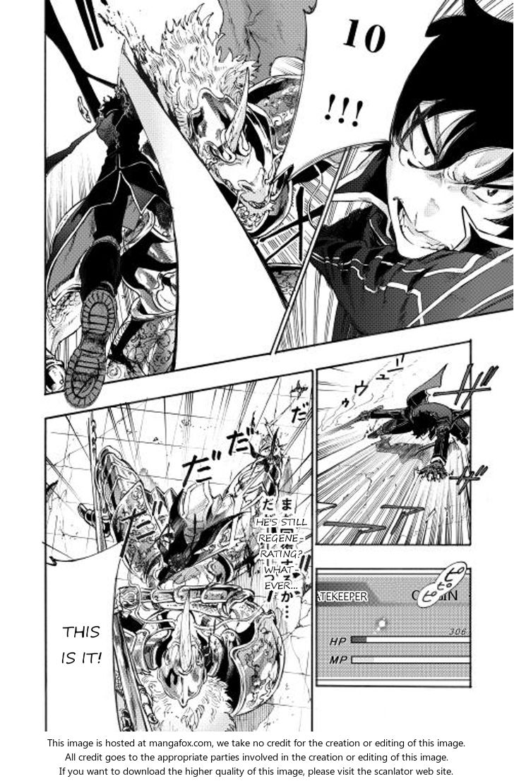 Read The New Gate Manga Online