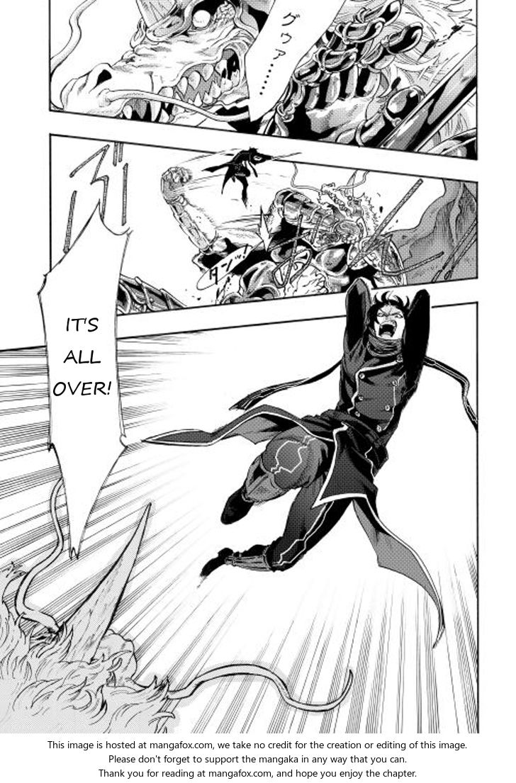 Read The New Gate Manga Online