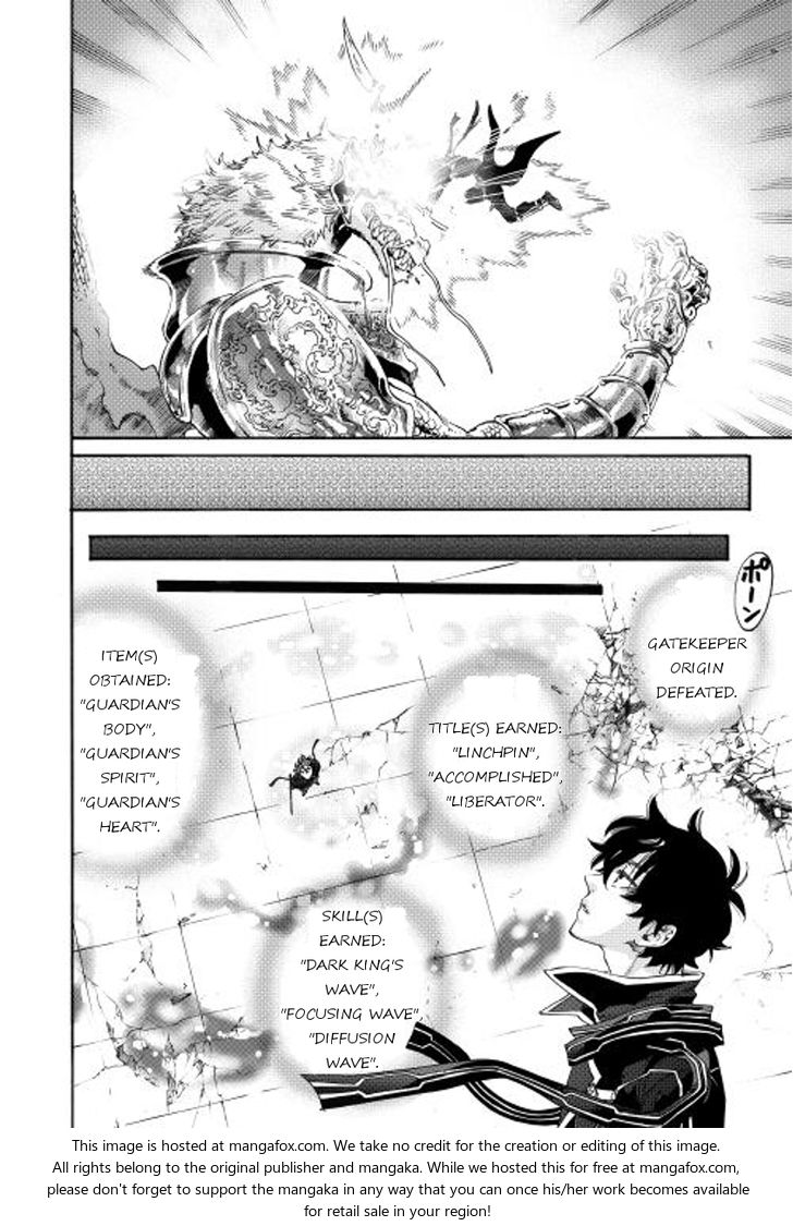 Read The New Gate Manga Online