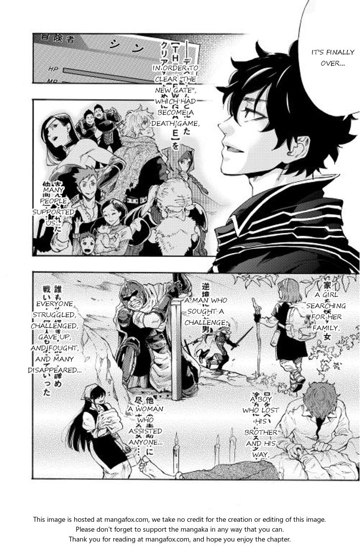 Read The New Gate Manga Online