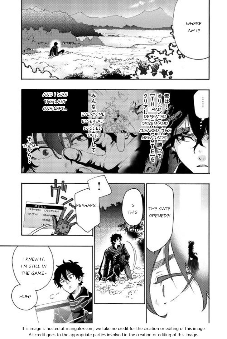 Read The New Gate Manga Online