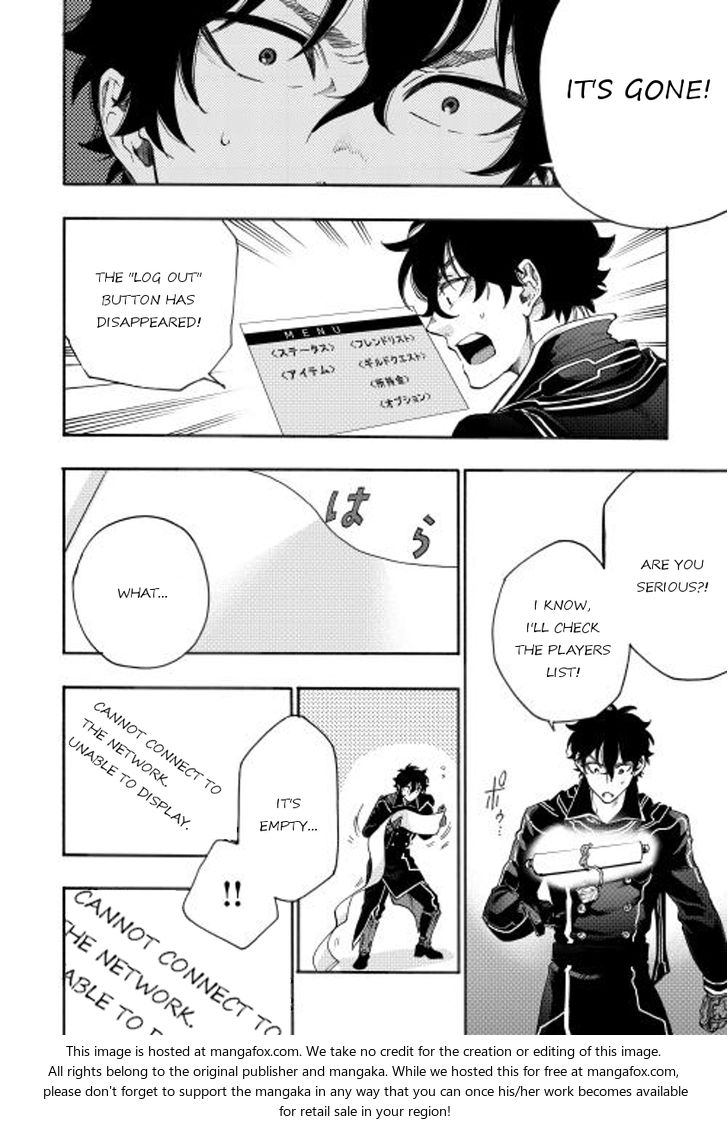 Read The New Gate Manga Online